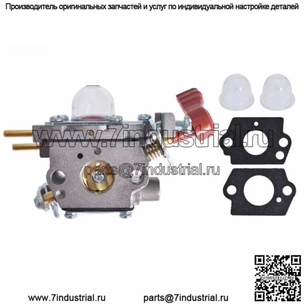 Карбюратор для воздуходувок Ryobi Homelite UT-60526 RY09550 RY09050 RY09551 308054032 - Image 5