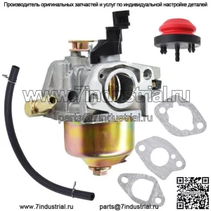 Карбюратор для Sear Craftsman 753-06288 27cc Weed Eater MTD Карбюраторный триммер
