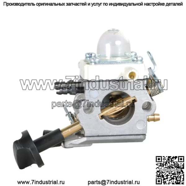 Карбюратор для Stihl BG86 SH56 SH56C SH86 SH86C карбюратора ZAMA C1M-S261B - Image 2