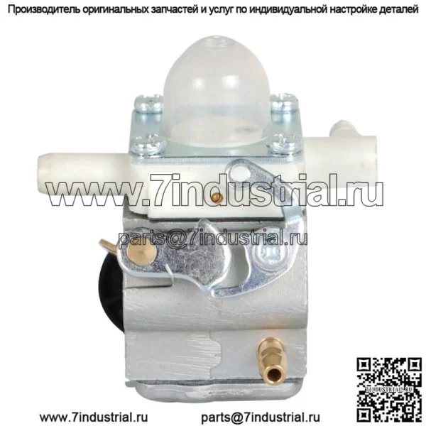 Карбюратор для Stihl BG86 SH56 SH56C SH86 SH86C карбюратора ZAMA C1M-S261B - Image 3