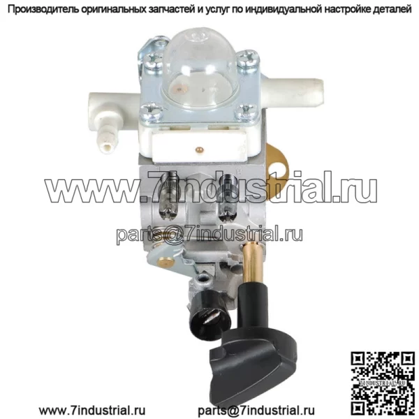 Карбюратор для Stihl BG86 SH56 SH56C SH86 SH86C карбюратора ZAMA C1M-S261B - Image 5
