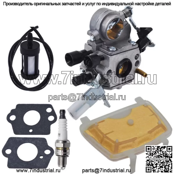 Карбюратор для бензопилы STIHL MS171 MS181 MS211 1139 120 0619 для ZAMA C1Q-S269