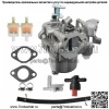 Карбюратор для двигателя Subaru Robin EX27 279-62361-20 279-62301-00 карбюратор - Image 3