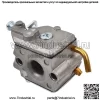 Карбюратор для триммера Tecumseh 632941 632979 640231 640901 640911 TC200 TC300
