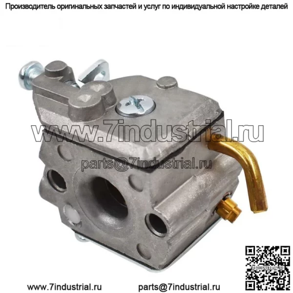 Карбюратор для триммера Tecumseh 632941 632979 640231 640901 640911 TC200 TC300