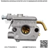 Карбюратор для триммера Tecumseh 632941 632979 640231 640901 640911 TC200 TC300 - Image 2
