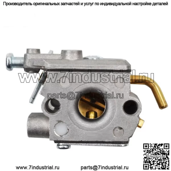 Карбюратор для триммера Tecumseh 632941 632979 640231 640901 640911 TC200 TC300 - Image 2
