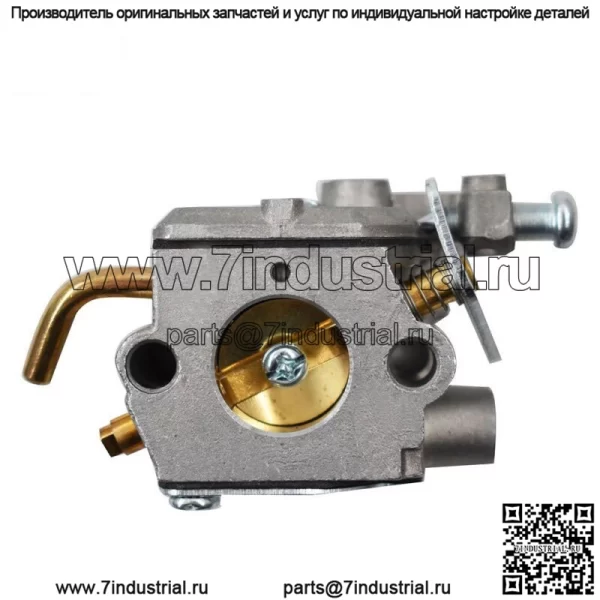 Карбюратор для триммера Tecumseh 632941 632979 640231 640901 640911 TC200 TC300 - Image 4