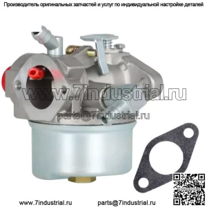 Карбюратор для Tecumseh Nos 640271 640303 640350 Sears Craftmans Mowers