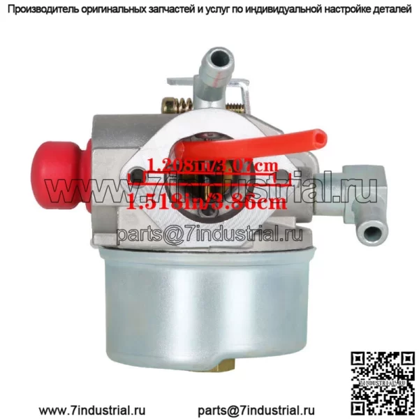 Карбюратор для Tecumseh Nos 640271 640303 640350 Sears Craftmans Mowers - Image 4