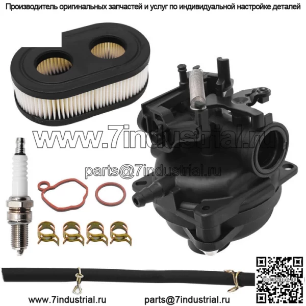 Карбюратор для газонокосилки Troy Bilt 11A-A2BM711 11A-A230711 11A-A23O711
