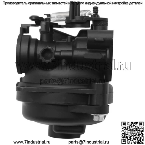 Карбюратор для газонокосилки Troy Bilt 11A-A2BM711 11A-A230711 11A-A23O711 - Image 2