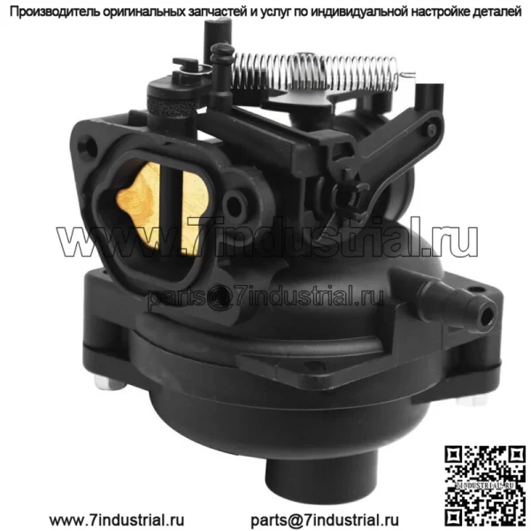 Карбюратор для газонокосилки Troy Bilt 11A-A2BM711 11A-A230711 11A-A23O711 - Image 4