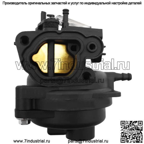 Карбюратор для газонокосилки Troy Bilt 11A-A2BM711 11A-A230711 11A-A23O711 - Image 5
