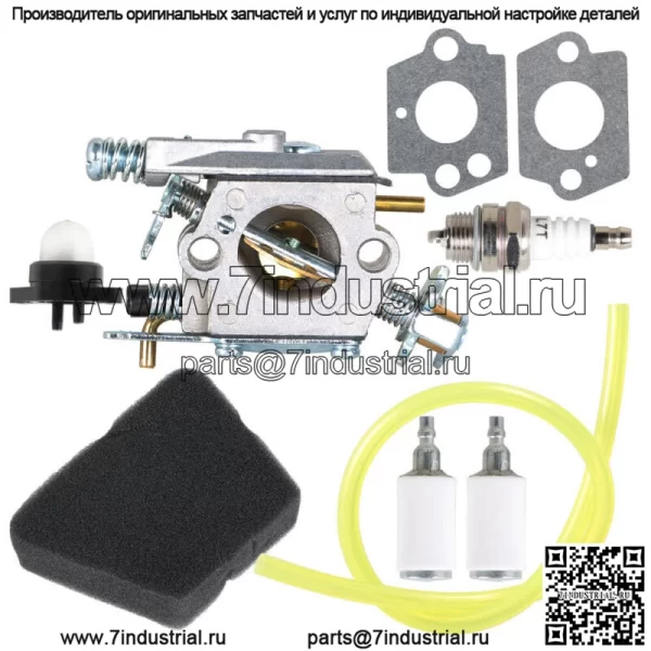 Карбюратор для W-20 WT-324 WT-624 Carb Carby Craftsman Poulan Sears - Image 4