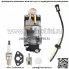 Карбюратор для бензопилы Weedeater TL26 1E34F 1E36F TU26 26cc 33cc - Image 3