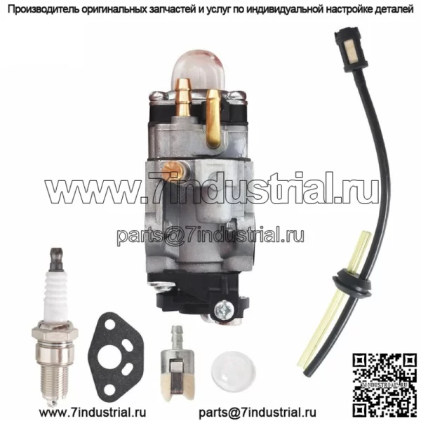 Карбюратор для бензопилы Weedeater TL26 1E34F 1E36F TU26 26cc 33cc - Image 3
