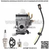 Карбюратор для бензопилы Weedeater TL26 1E34F 1E36F TU26 26cc 33cc - Image 4
