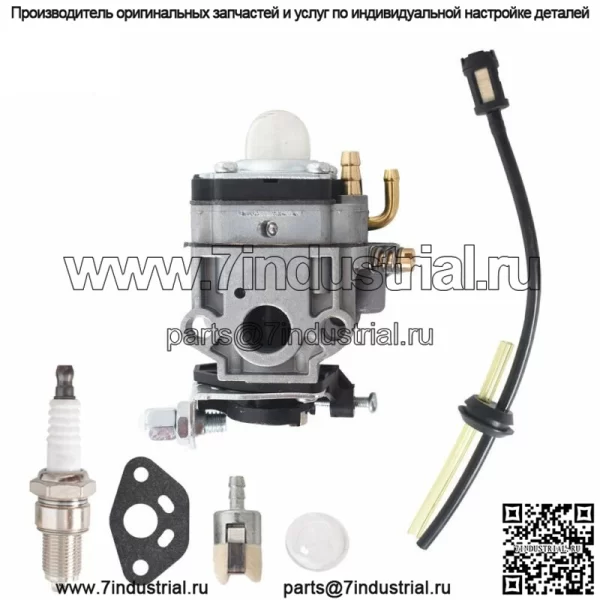 Карбюратор для бензопилы Weedeater TL26 1E34F 1E36F TU26 26cc 33cc - Image 4