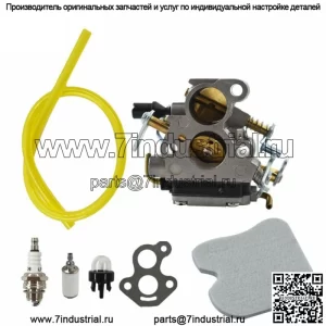 Карбюратор для воздуходувки ZAMA C1Q-S68E Stihl BG45 BG55 BG65 BG85 SH55 42291200606