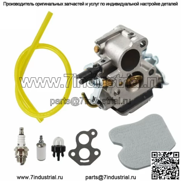 Карбюратор для воздуходувки ZAMA C1Q-S68E Stihl BG45 BG55 BG65 BG85 SH55 42291200606 - Image 4