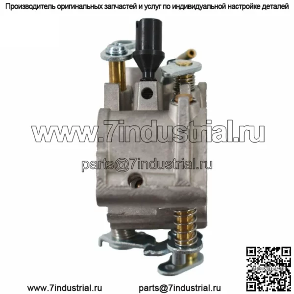 Карбюратор для воздуходувки ZAMA C1Q-S68E Stihl BG45 BG55 BG65 BG85 SH55 42291200606 - Image 5
