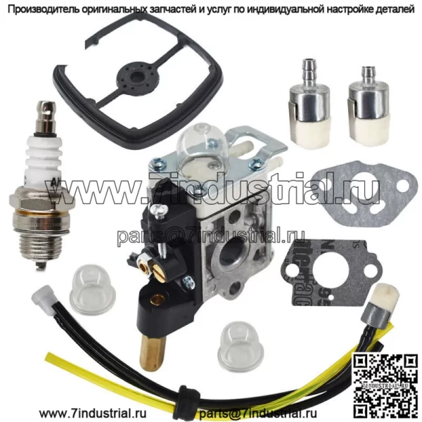 Карбюратор для Zama SRM201 SRM230 SRM231 HC160 HC180 HC200 RB-K70A RB-K66B