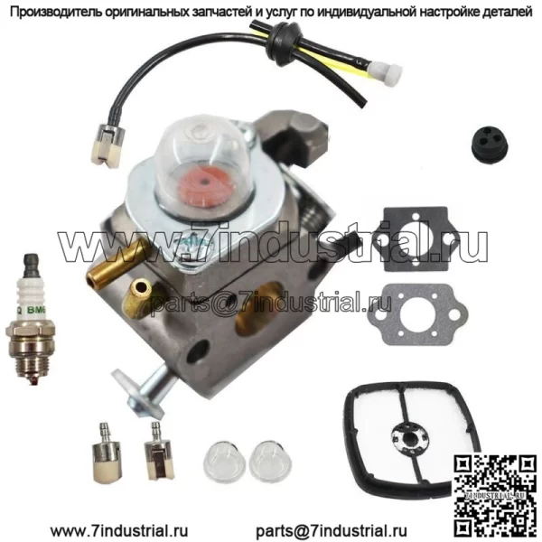 Замена карбюратора для Echo Zama 12520020560 12520020562 12520020563 PB-2100