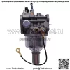 Карбюратор заменить John Deere LT180 LX277 AM130924 НОВЫЙ США БЕСПЛАТНАЯ ДОСТАВКА - Image 2