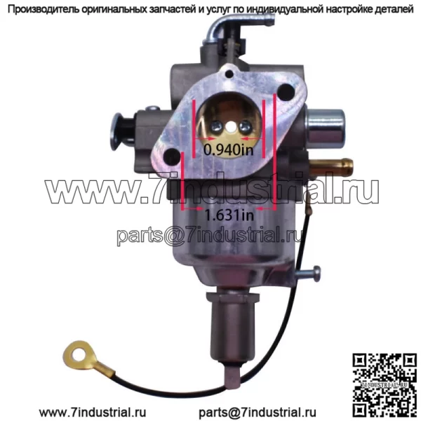 Карбюратор заменить John Deere LT180 LX277 AM130924 НОВЫЙ США БЕСПЛАТНАЯ ДОСТАВКА - Image 3