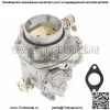 Карбюратор заменить Onan P220G-I/11546H Nikki Carb ASM
