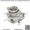 Карбюратор заменить Onan P220G-I/11546H Nikki Carb ASM - Image 3