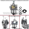 Карбюратор с прокладками подходит для Briggs & Stratton 715440 715672 716027