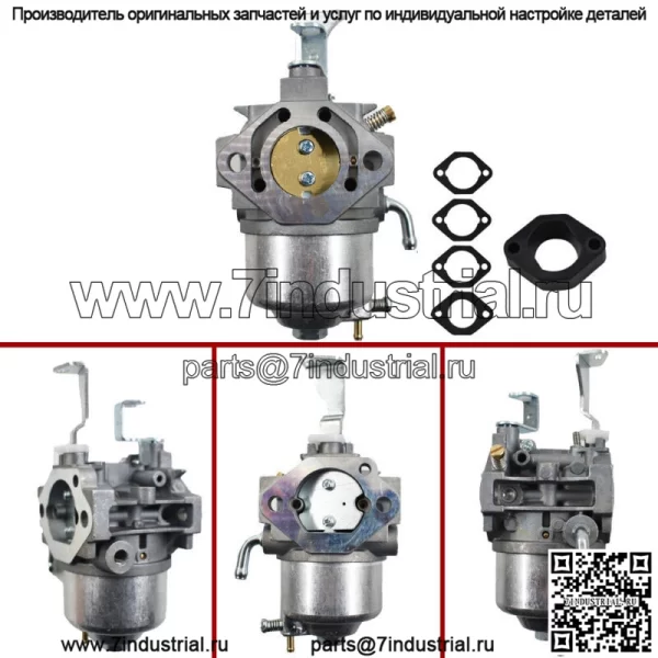 Карбюратор с прокладками подходит для Briggs & Stratton 715440 715672 716027