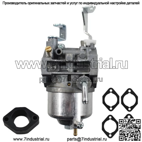 Карбюратор с прокладками подходит для Briggs & Stratton 715440 715672 716027 - Image 2