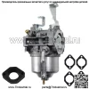 Карбюратор с прокладками подходит для Briggs & Stratton 715440 715672 716027 - Image 4