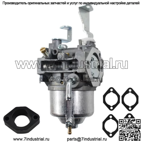 Карбюратор с прокладками подходит для Briggs & Stratton 715440 715672 716027 - Image 4