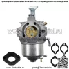 Карбюратор с прокладками подходит для Briggs & Stratton 715440 715672 716027 - Image 5