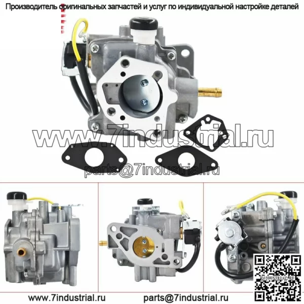 Карбюратор с прокладками для Kohler CH18 CH20 20hp 2485302 2405332
