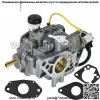 Карбюратор с прокладками для Kohler CH18 CH20 20hp 2485302 2405332 - Image 2