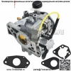 Карбюратор с прокладками для Kohler CH18 CH20 20hp 2485302 2405332 - Image 5