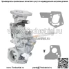 Карбюратор с прокладками для Briggs & Stratton 498298 495426 692784 495951 5HP