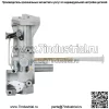 Карбюратор с прокладками для Briggs & Stratton 498298 495426 692784 495951 5HP - Image 3