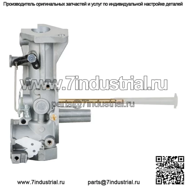Карбюратор с прокладками для Briggs & Stratton 498298 495426 692784 495951 5HP - Image 3