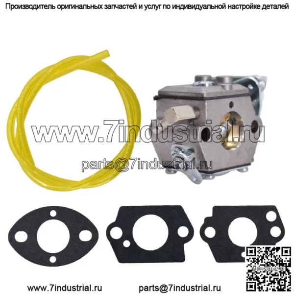 Карбюратор с прокладкой для двигателей Tecumseh TC200 TC300 640347 640347A TM049XA