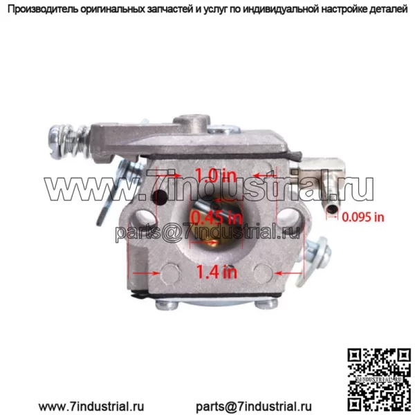 Карбюратор с прокладкой для двигателей Tecumseh TC200 TC300 640347 640347A TM049XA - Image 3