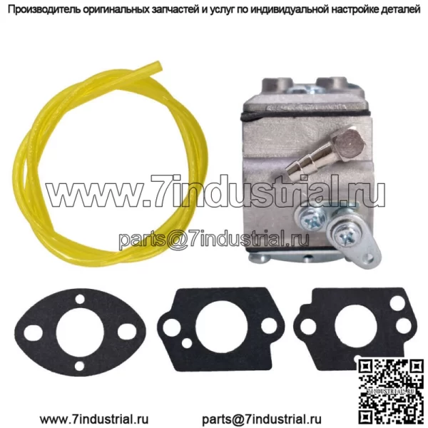 Карбюратор с прокладкой для двигателей Tecumseh TC200 TC300 640347 640347A TM049XA - Image 4