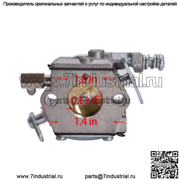 Карбюратор с прокладкой для двигателей Tecumseh TC200 TC300 640347 640347A TM049XA - Image 5