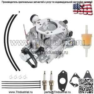 Карбюратор CH22 CH25 CH26 подходит для CH20 для KOHLER 24-853-34-S 24 853 34