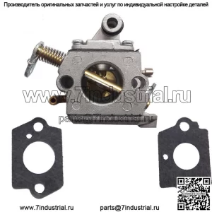 Карбюратор бензопилы подходит для STIHL MS170 MS180 017 018 для ZAMA 1130 120 0603